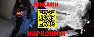 марки lsd Камышлов