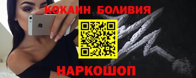 скорость mdpv Канаш