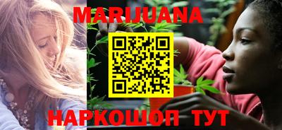 марки lsd Камышлов