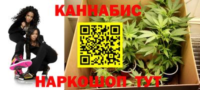 скорость mdpv Канаш