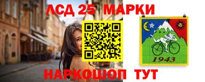 ешки Кандалакша