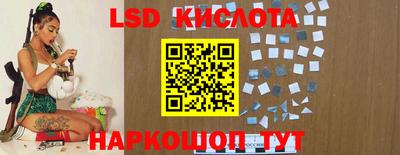 скорость mdpv Канаш