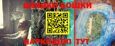 скорость mdpv Канаш
