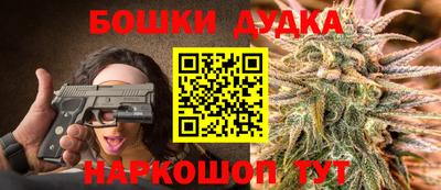 марки lsd Камышлов