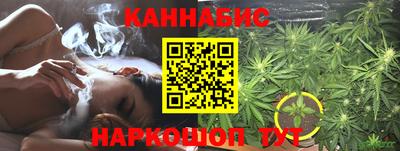 марки lsd Камышлов