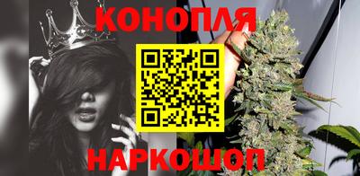 ешки Кандалакша