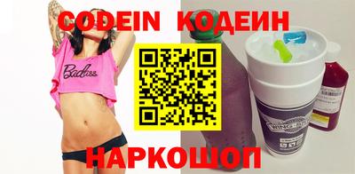 ешки Кандалакша