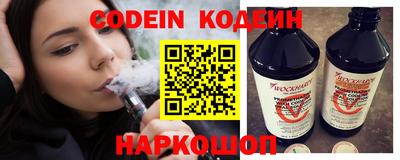 марки lsd Камышлов