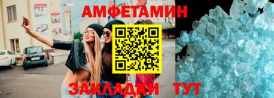 скорость mdpv Канаш