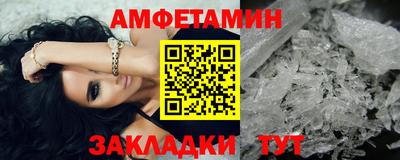 скорость mdpv Канаш