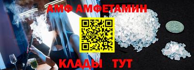 скорость mdpv Канаш