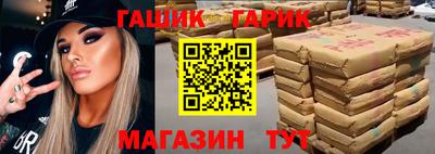 марки lsd Камышлов