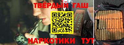 ешки Кандалакша