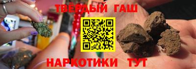 скорость mdpv Канаш