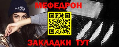 марки lsd Камышлов