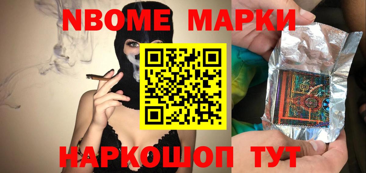 LSD-25 экстази ecstasy  ЛСД экстази ecstasy  Вход с VPN  Кудрово 